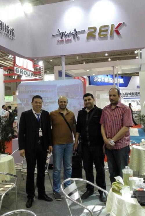 瑞科高新參展第十九屆國際摩擦密封材料技術交流暨產品展示會