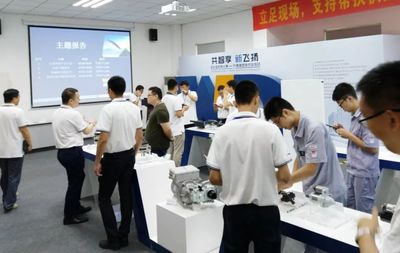 萬得集團(tuán)-東風(fēng)小康專場(chǎng)技術(shù)交流會(huì)成功舉辦_搜狐汽車