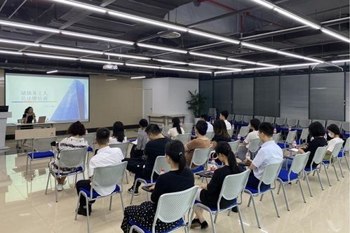 有些法律你應懂 內(nèi)江軟件與信息技術(shù)服務外包產(chǎn)業(yè)園職業(yè)培訓講座圓滿進行